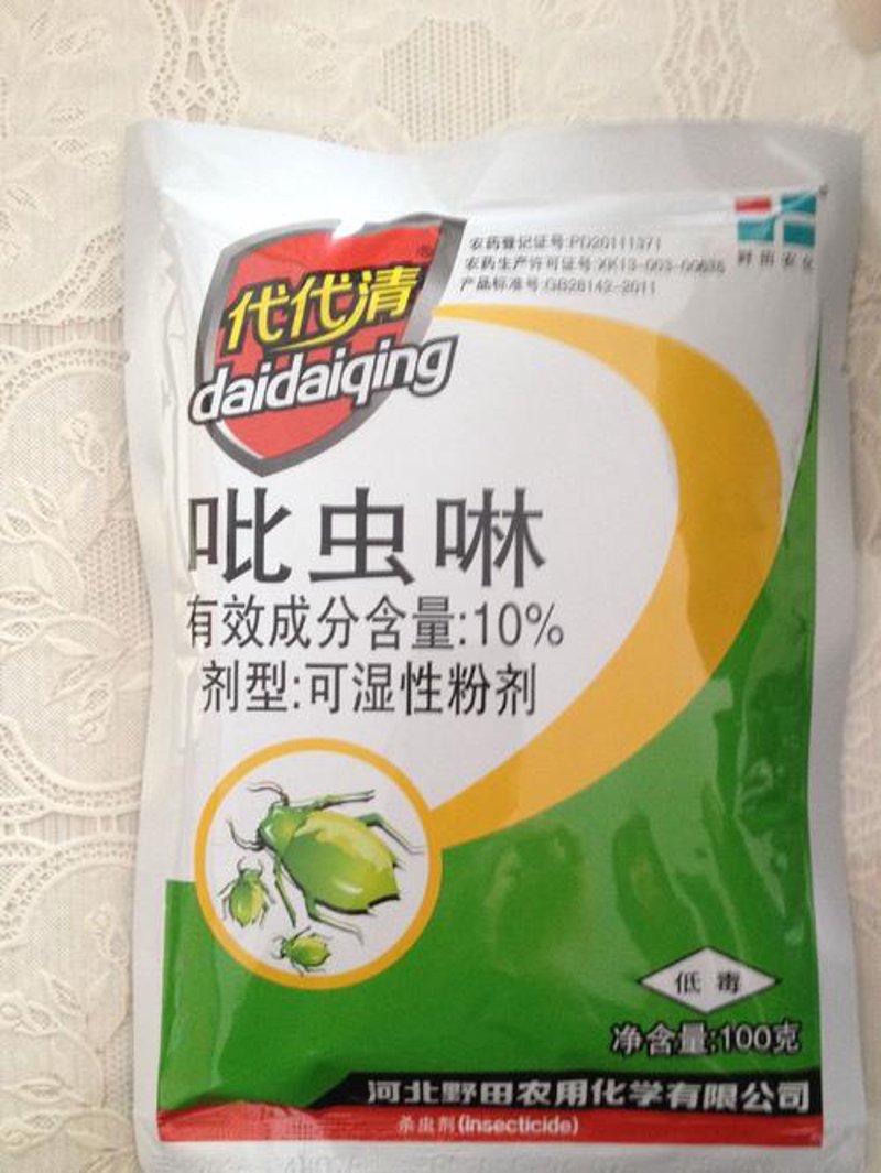 化肥批发行业的常见误区与正确选择