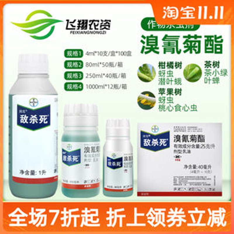 如何选择优质的化肥？——一场农资市场的深度探究