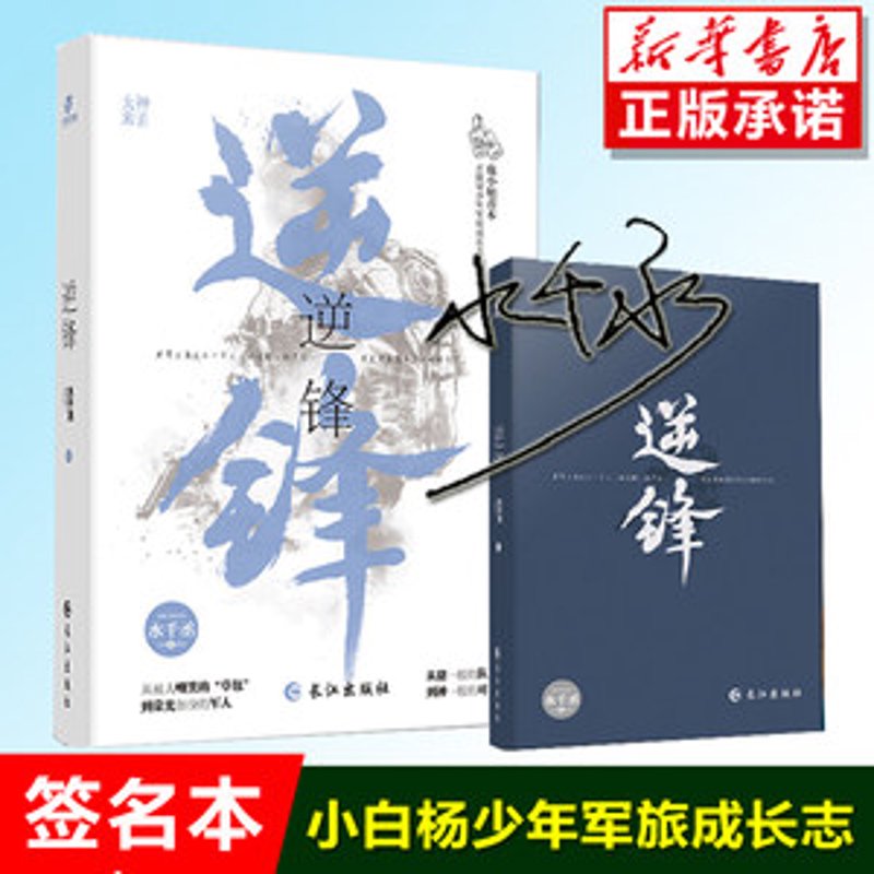 供销合作社：农村经济发展的关键角色